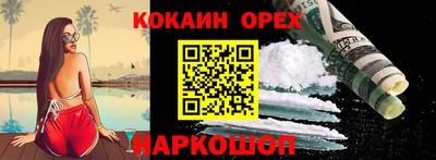 первитин Бузулук