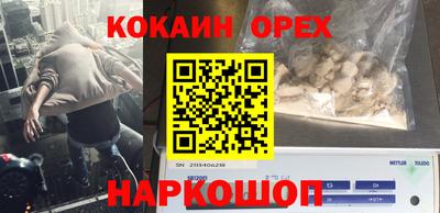 первитин Бузулук
