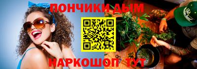 первитин Бугуруслан