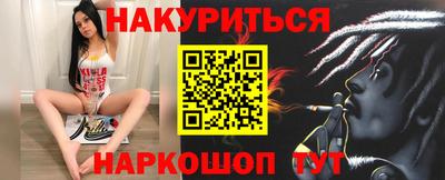 первитин Бузулук