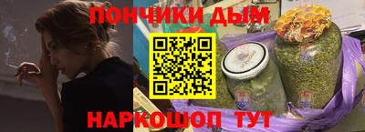 первитин Бугуруслан