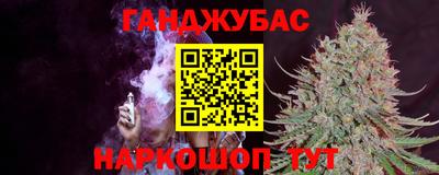 первитин Бугуруслан