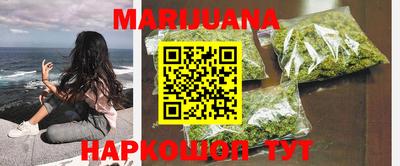 первитин Бузулук