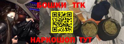 первитин Бузулук
