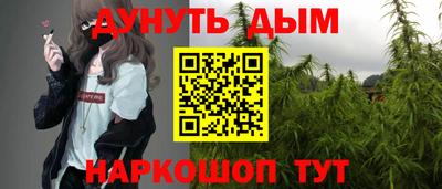 первитин Бугуруслан