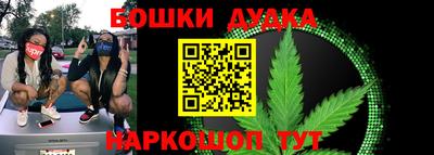 первитин Бузулук