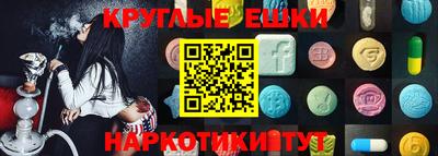 первитин Бузулук