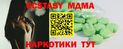 первитин Бузулук