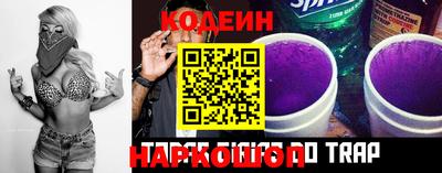 первитин Бугуруслан