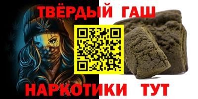 первитин Бузулук
