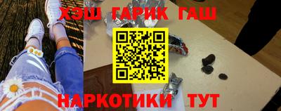 первитин Бугуруслан